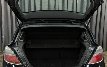 Opel Astra H, 2008 год, 419 999 рублей, 6 фотография