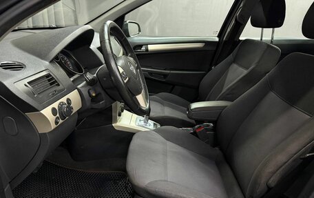 Opel Astra H, 2008 год, 419 999 рублей, 7 фотография