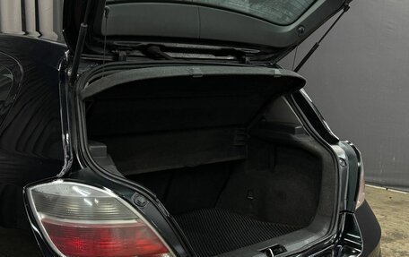 Opel Astra H, 2008 год, 419 999 рублей, 5 фотография