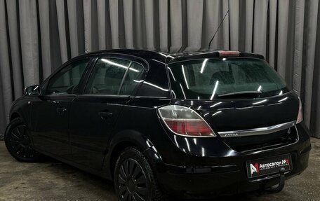 Opel Astra H, 2008 год, 419 999 рублей, 3 фотография