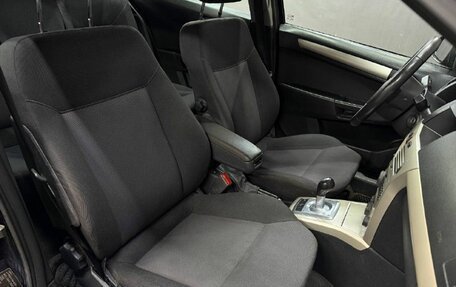 Opel Astra H, 2008 год, 419 999 рублей, 15 фотография