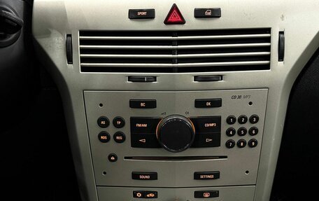 Opel Astra H, 2008 год, 419 999 рублей, 17 фотография