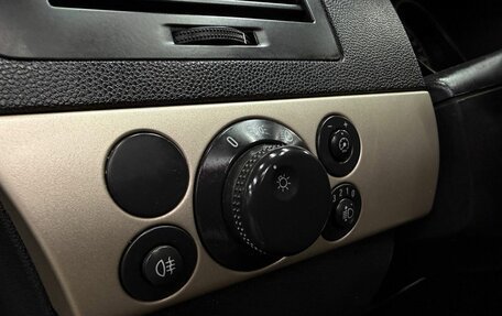 Opel Astra H, 2008 год, 419 999 рублей, 18 фотография