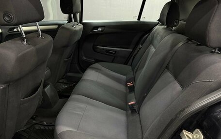 Opel Astra H, 2008 год, 419 999 рублей, 21 фотография