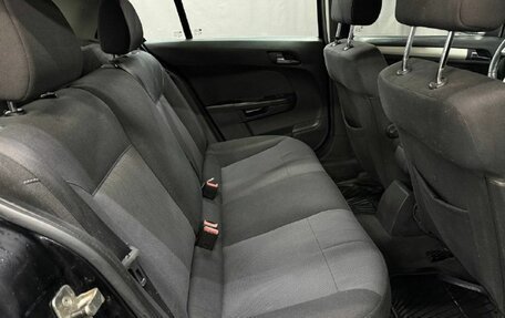 Opel Astra H, 2008 год, 419 999 рублей, 20 фотография