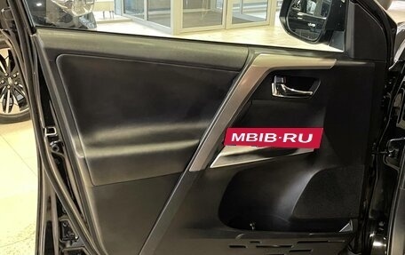 Toyota RAV4, 2017 год, 2 395 000 рублей, 8 фотография