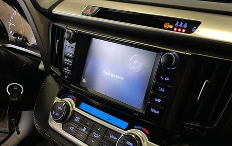 Toyota RAV4, 2017 год, 2 395 000 рублей, 15 фотография