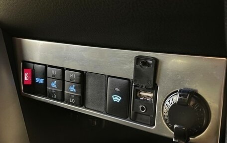 Toyota RAV4, 2017 год, 2 395 000 рублей, 16 фотография