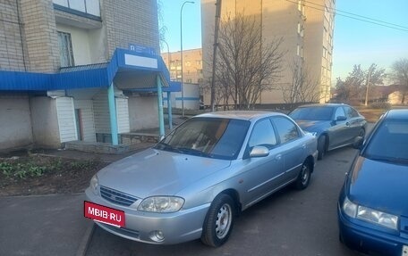 KIA Spectra II (LD), 2007 год, 250 000 рублей, 2 фотография