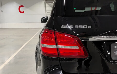 Mercedes-Benz GLS, 2018 год, 4 900 000 рублей, 11 фотография