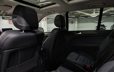 Mercedes-Benz GLS, 2018 год, 4 900 000 рублей, 15 фотография