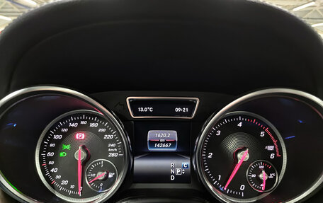 Mercedes-Benz GLS, 2018 год, 4 900 000 рублей, 16 фотография