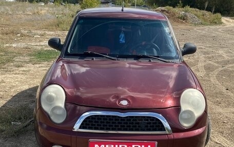 Lifan Smily I (330) рестайлинг, 2011 год, 170 000 рублей, 1 фотография