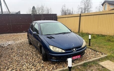 Peugeot 206, 2007 год, 110 000 рублей, 1 фотография