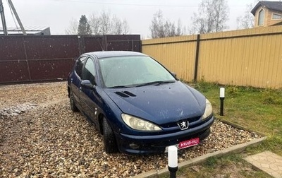 Peugeot 206, 2007 год, 110 000 рублей, 1 фотография