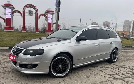 Volkswagen Passat B6, 2009 год, 870 000 рублей, 1 фотография