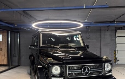 Mercedes-Benz G-Класс W463 рестайлинг _ii, 2013 год, 4 750 000 рублей, 1 фотография