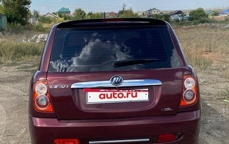 Lifan Smily I (330) рестайлинг, 2011 год, 170 000 рублей, 2 фотография