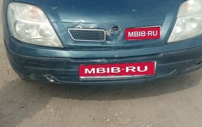 Renault Scenic III, 2001 год, 80 000 рублей, 1 фотография