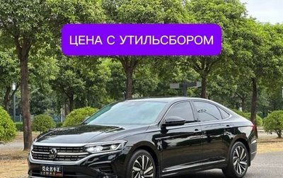 Volkswagen Passat B8 рестайлинг, 2024 год, 3 810 000 рублей, 1 фотография
