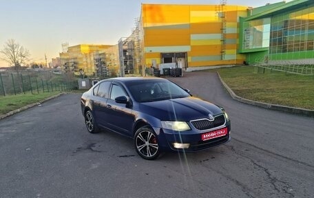 Skoda Octavia, 2014 год, 720 000 рублей, 1 фотография
