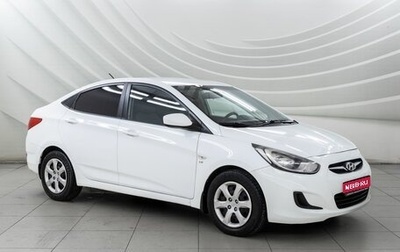 Hyundai Solaris II рестайлинг, 2012 год, 798 000 рублей, 1 фотография