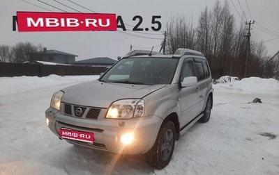 Nissan X-Trail, 2004 год, 1 фотография