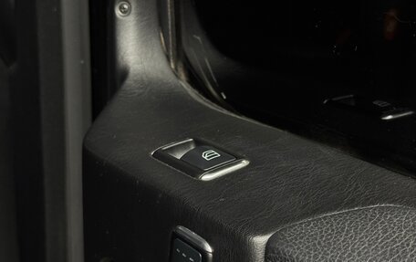 Mercedes-Benz G-Класс W463 рестайлинг _ii, 2013 год, 4 750 000 рублей, 13 фотография