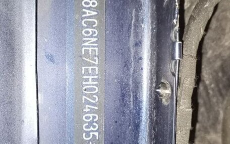 Skoda Octavia, 2014 год, 720 000 рублей, 12 фотография