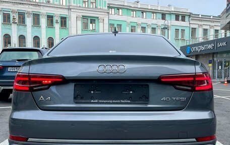 Audi A4, 2019 год, 3 000 000 рублей, 10 фотография