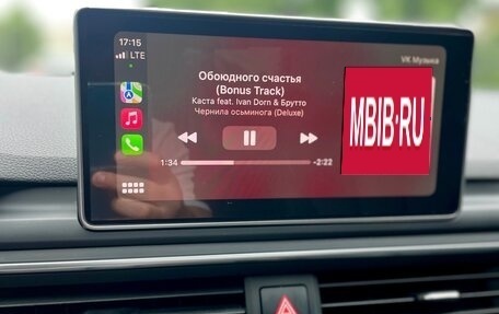 Audi A4, 2019 год, 3 000 000 рублей, 31 фотография