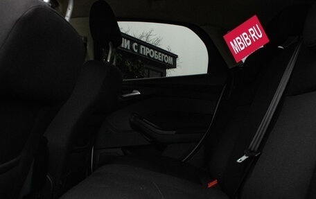 Ford Focus III, 2019 год, 1 049 000 рублей, 10 фотография