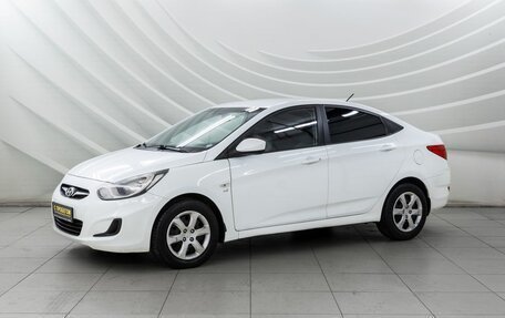 Hyundai Solaris II рестайлинг, 2012 год, 798 000 рублей, 4 фотография