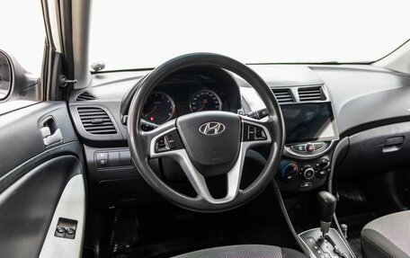 Hyundai Solaris II рестайлинг, 2012 год, 798 000 рублей, 15 фотография