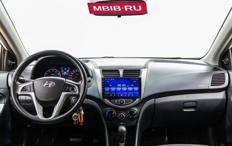 Hyundai Solaris II рестайлинг, 2012 год, 798 000 рублей, 14 фотография