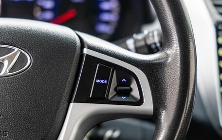 Hyundai Solaris II рестайлинг, 2012 год, 798 000 рублей, 27 фотография