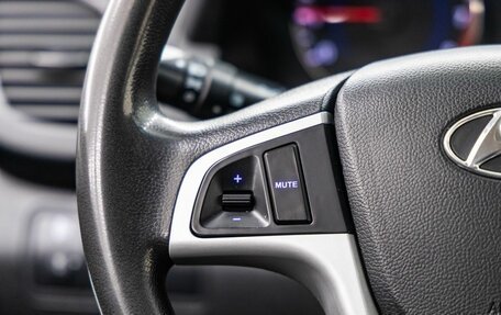 Hyundai Solaris II рестайлинг, 2012 год, 798 000 рублей, 26 фотография