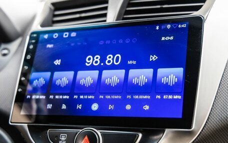 Hyundai Solaris II рестайлинг, 2012 год, 798 000 рублей, 29 фотография