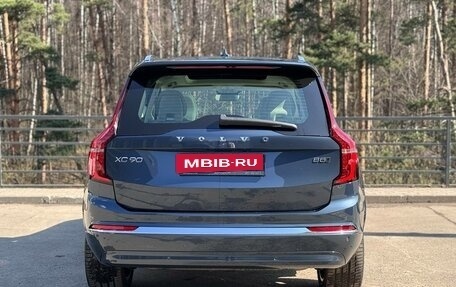 Volvo XC90 II рестайлинг, 2025 год, 12 750 000 рублей, 8 фотография