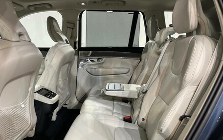Volvo XC90 II рестайлинг, 2025 год, 12 750 000 рублей, 14 фотография