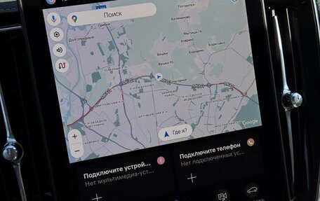 Volvo XC90 II рестайлинг, 2025 год, 12 750 000 рублей, 23 фотография