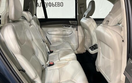 Volvo XC90 II рестайлинг, 2025 год, 12 750 000 рублей, 15 фотография