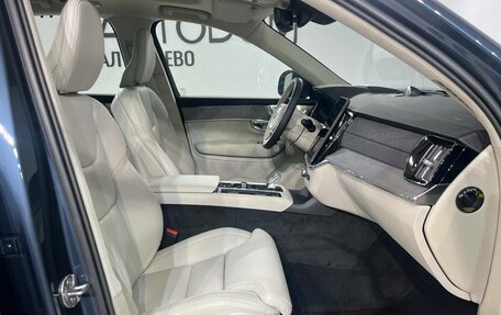 Volvo XC90 II рестайлинг, 2025 год, 12 750 000 рублей, 13 фотография