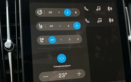 Volvo XC90 II рестайлинг, 2025 год, 12 750 000 рублей, 14 фотография