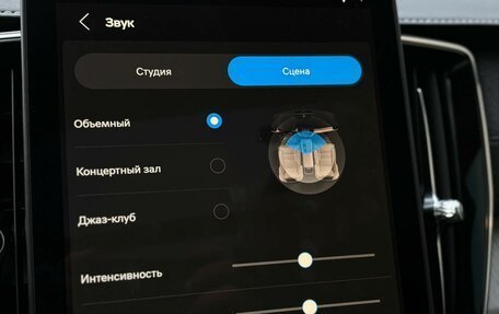 Volvo XC90 II рестайлинг, 2025 год, 12 750 000 рублей, 19 фотография