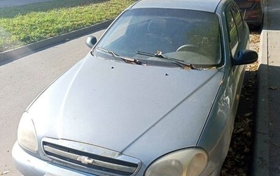 Chevrolet Lanos I, 2008 год, 115 000 рублей, 1 фотография