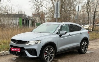 Geely Tugella FY11, 2024 год, 3 600 000 рублей, 1 фотография