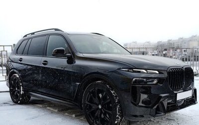 BMW X7, 2022 год, 11 800 000 рублей, 1 фотография