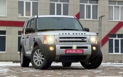 Land Rover Discovery III, 2005 год, 940 000 рублей, 1 фотография