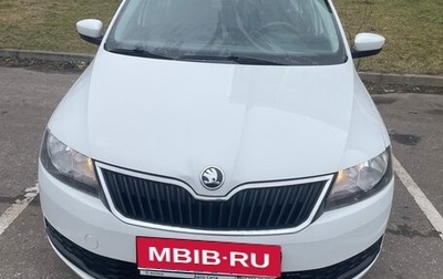 Skoda Rapid I, 2018 год, 1 240 000 рублей, 1 фотография